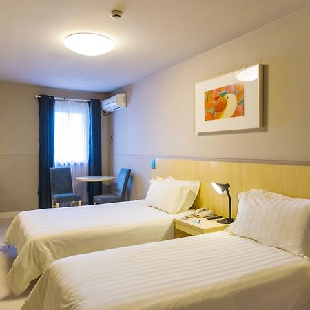 Jinjiang Inn Select Harbin West Station Lijiang Road Екстер'єр фото