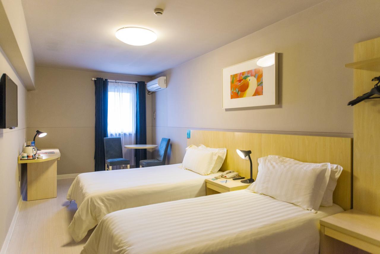 Jinjiang Inn Select Harbin West Station Lijiang Road Екстер'єр фото